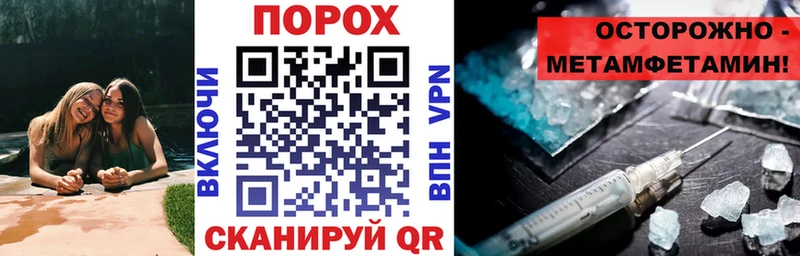Амфетамин 98%  Калачинск 
