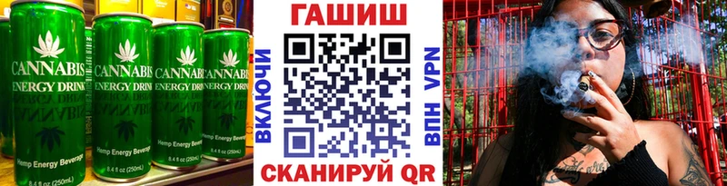 мега зеркало  Калачинск  это официальный сайт  цены   Печенье с ТГК марихуана 