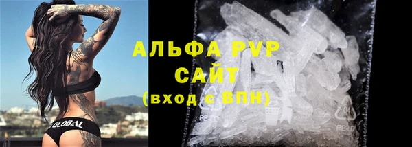 не бодяженный Заводоуковск