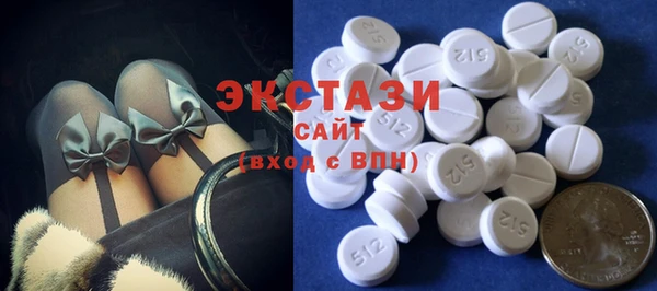альфа пвп VHQ Заволжье