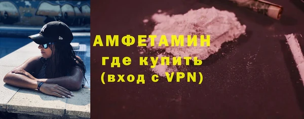 наркотики Зерноград