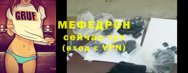 марки nbome Заволжск