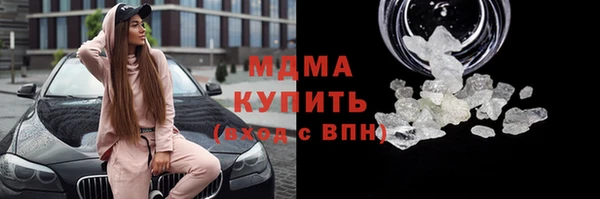 не бодяженный Заводоуковск
