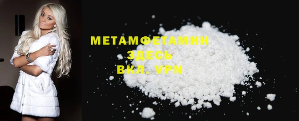 MESCALINE Зеленодольск