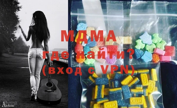 амф Покачи
