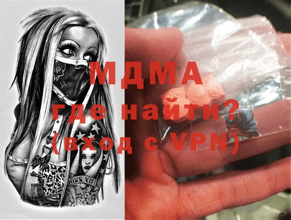 не бодяженный Заводоуковск