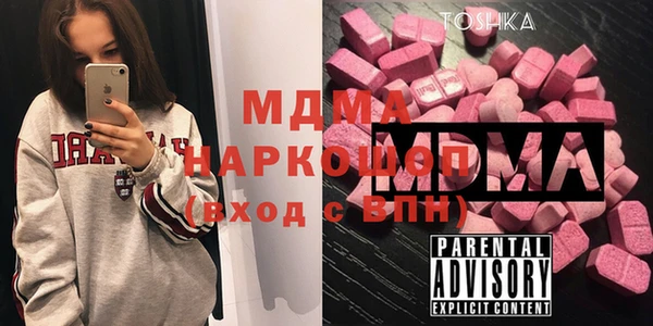 наркотики Зерноград