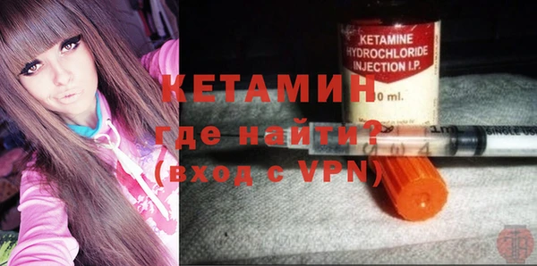 не бодяженный Заводоуковск