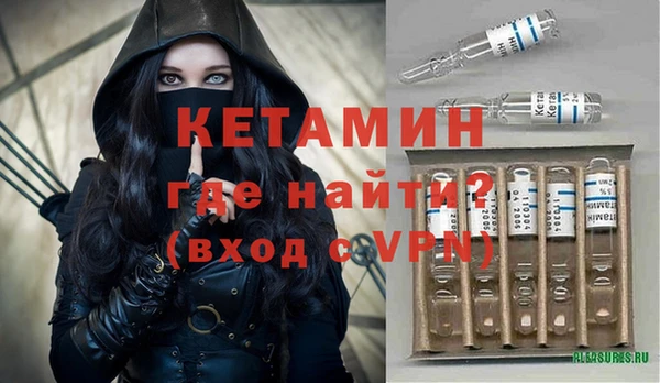не бодяженный Заводоуковск