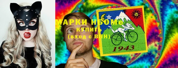 наркотики Зерноград