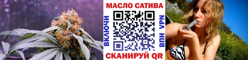 купить наркоту  Калачинск  Дистиллят ТГК вейп с тгк 